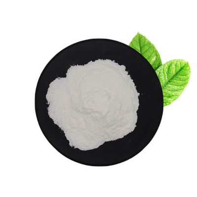 Оптовая продажа Allantoin Powder для производителей косметики CAS No 97-59-6