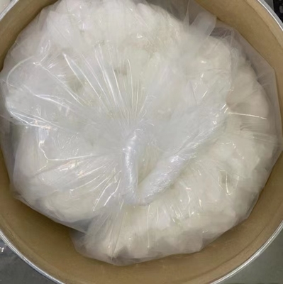Оптовое сырье CAS 171599-83-0 цитрата 99% Sildenafil